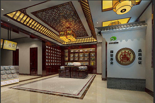 正安古朴典雅的中式茶叶店大堂设计效果图